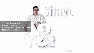 Shavo  Gisher E [upl. by See]