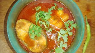 చేపల పులుసు  The Best Ever Fish Curry  How To Make Chepala Pulusu In telugu 👌👌 [upl. by Ayenet]