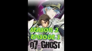 07 GHOST SEASON 2 EPİSODE 1 ENG SUB 07ghost [upl. by Eema]