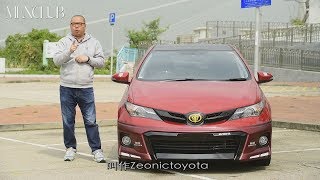 【馬沙專用】Zeonictoyota Auris [upl. by Debi435]