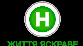 Канал НОВЫЙ прямой эфирпрямая трансляция [upl. by Akit]