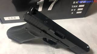 WE Glock 17 Gen 5 MOS BLACK  Unboxing  Testing [upl. by Yderf138]