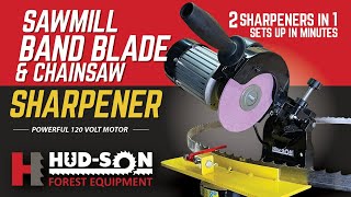 Sawmill Blade Sharpener amp Chainsaw Sharpener [upl. by Lipp]