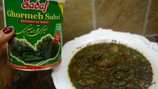 Ghormeh Sabzi [upl. by Rodger536]