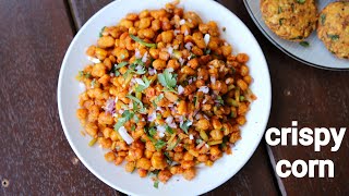 barbeque nation style  crispy corn recipe or crispy fried corn  crispy corn kernels [upl. by Jonati]