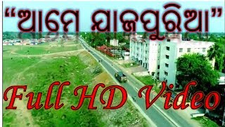 AME JAJPURIA FULL VIDEO SONGSJAJPUR 150 YEARS CELEBRATION [upl. by Eiltan]