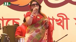 Special concert  Ruchi Boishakhi Utsab  Part 04 [upl. by Isabelle]