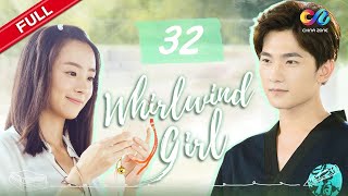 【ENG SUB】EP32 End《Whirlwind Girl 旋风少女 S1》 Starring Yang Yang  Hu Bingqing【China Zone  English】 [upl. by Dionis]