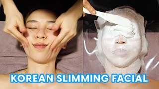 Korean Slimming Facial Golki Therapy  Does it work [upl. by Nikolaos]