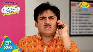 Taarak Mehta Ka Ooltah Chashmah  Episode 892  Full Episode [upl. by Naujej]