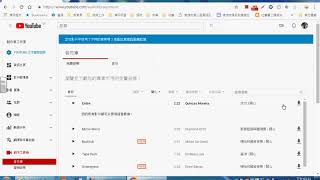 如何從youtube下載免費音樂 [upl. by Noet]