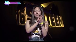 SIXTEEN Dahyun Dance amp Rap Cut [upl. by Ahsoik]