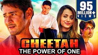 Cheetah The Power Full HD Tamil Hindi Dubbed Full Movie  Mahesh Babu Trisha Krishnan [upl. by Dorkas320]