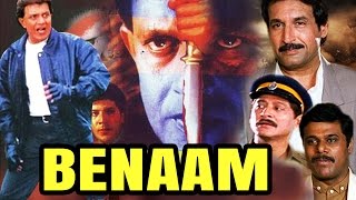 Benaam 1999 Full Hindi Movie  Mithun Chakraborty Aditya Pancholi Payal Malhotra [upl. by Enrahs241]