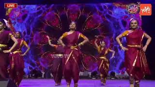 NRI Girls Dance Performance of Telangana Folk Song at World Telangana Convention 2018  YOYO TV [upl. by Hedberg]