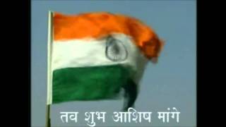 quotJana Gana Manaquot Indian national anthem Original version [upl. by Nomzed663]