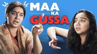 Maa Ko Gussa Kyun Aata Hai  MostlySane [upl. by Leirum]