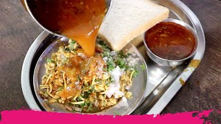 Spicy Indian BREAKFAST Food Tour  Misal Pav amp Egg Bhurji  Pune India [upl. by Eldorado]