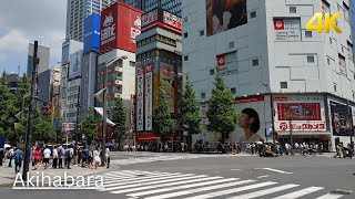 Afternoon Stroll Through Akihabara  Tokyo’s Electric Town [upl. by Richel]