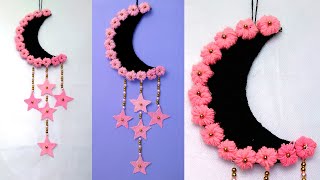 DIY PEARL DESIGN  GHAR SAJANE  WALL HANGING CRAFT IDEA  JHUMAR BANANE KA TARIKA  EASY HOME DECOR [upl. by Derf]