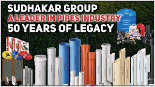 SUDHAKAR Group  A Pioneer in Pipes Industry  Hybiz tv [upl. by Tobin487]