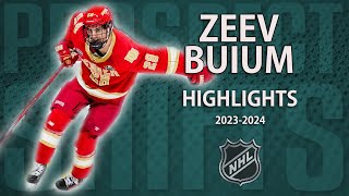 Zeev Buium  202324 Highlights [upl. by Nallid]