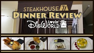 Foodie Friday Episode 2  Dinner at Disneys Steakhouse 71 [upl. by Svirad]