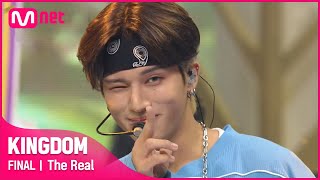 최초공개 ♬ 멋 The Real  에이티즈ATEEZㅣ파이널 경연KINGDOM EP10  Mnet 210603 방송 [upl. by Vento]