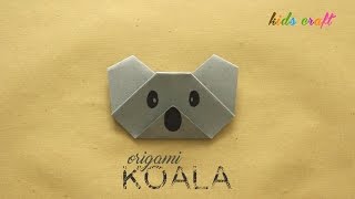 DIY Origami Koala Face  Easy Kids Craft  Arts amp Crafts [upl. by Gar373]