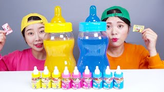 Big Bottle candy jelly DONA Mukbang [upl. by Arvad]