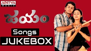 Jayam Telugu Movie Songs  Jukebox  Nithin Sadha [upl. by Naves]