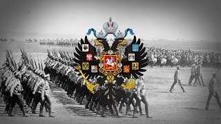 Russian Empire 1721–1917 Military March quotFarewell of Slaviankaquot 1912 quotInstrumentalquot [upl. by Perle]