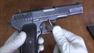 Tokarev TT33  Disassembly detail strip [upl. by Nereus]