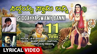 Olave Mandara Kannada Movie Songs Audio Jukebox  Srikanth Aakanksha Mansukhani  Deva [upl. by Kermit259]