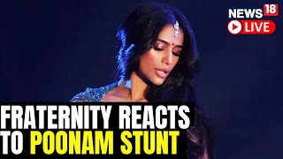 LIVE  Poonam Pandey Latest News Today  Poonam Pandey Is ALIVE  Industry Reacts To Poonams Stunt [upl. by Merrill]