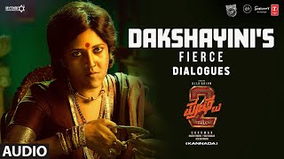 Dakshayinis Fierce Dialogue  Pushpa 2 The Rule  Allu Arjun Fahadh Faasil  Sukumar  DSP [upl. by Naellij275]