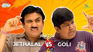 Jethalal amp Goli Special I Part 1 I TMKOC Moments  Taarak Mehta Ka Ooltah Chashmah  तारक मेहता [upl. by Shauna]