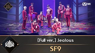 풀버전 ♬ Jealous질렀어  SF9에스에프나인 [upl. by Fen]