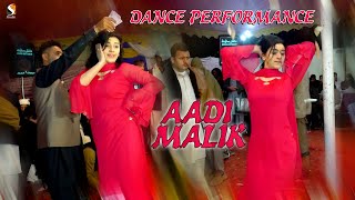 Dil Mein Hai Pyar Tera Hoton Pe Gitwa  Aadi Malik Dance Performance 2021 [upl. by Ilona]