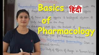 Basic Terms of Pharmacology  Pharmacodynamics  Pharmacokinetics  Simple and Easy Explanation [upl. by Wharton]