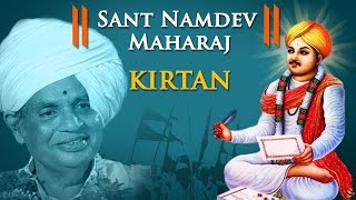 Baba Maharaj Satarkar KirtanPravachan on Saint Namdev Maharaj  Lord Vitthal Marathi Kirtans [upl. by Aliled677]