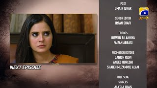 Guddi Episode 74 Teaser  2nd March 2025  HAR PAL GEO [upl. by Uhp481]