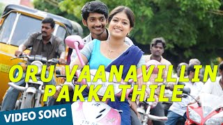 Oru Vaanavillin Pakkathile Official Video Song  Kaadhal Solla Vandhen  Yuvan Shankar Raja [upl. by Bess]