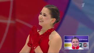 Kamila Valieva lead the SP  Russian Grand Prix 20231111 [upl. by Ylevol]