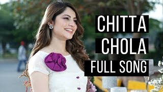 CHITTA CHOLA  Saraiki Top Full Song  Mushtaq Ahmed  Original Music [upl. by Olli]