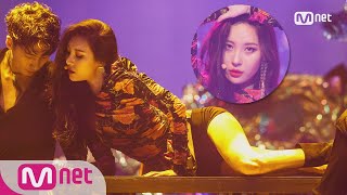 SUNMI  Gashina Comeback Stage  M COUNTDOWN 170824 EP538 [upl. by Musser]