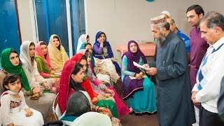 Muslim Wedding  A Pakistani Nikah Ceremony at Jamia Riyadhul Jannah in Mississauga Toronto [upl. by Dercy543]