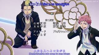 quotWired Lifequot by Meisa Kuroki ED 2 Ao no Exorcist with subtitle Indonesia [upl. by Sinnal]