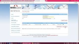 How to Pay Electricity Bill online [upl. by Siderf]