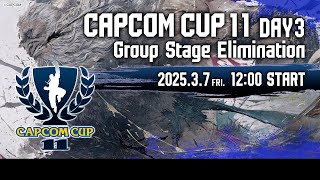 【日本語実況】「CAPCOM CUP 11」 Day3「Group Stage Elimination  Day3」 [upl. by Arabelle981]